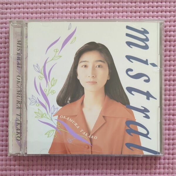 岡村孝子 CD　mistral