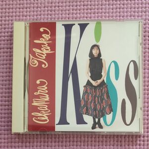 岡村孝子 CD Kiss