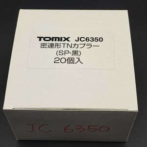 TOMIX JC6350 密連形TNカプラー SP 黒 20個入 72形 73形など