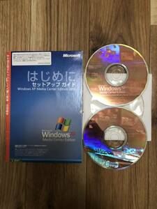 Windows XP Media Center Edition 2005