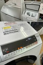 美品【 HITACHI 】日立 ビックドラム 洗濯11.0㎏/乾燥6.0㎏ ドラム式洗濯機 AI機能 液体洗剤・柔軟剤 自動投入 風アイロン BD-SX110C_画像4