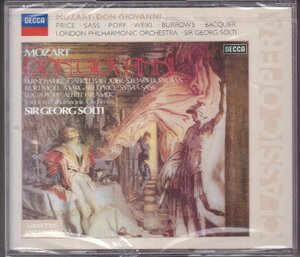 DECCA　モーツァルト　「ドン・ジョヴァンニ」　ショルティ/LPO　3CD