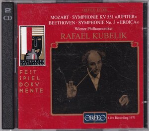 ORFEO　モーツァルト　交響曲41、ベートーヴェン　交響曲3　クーベリック/VPO　2CD