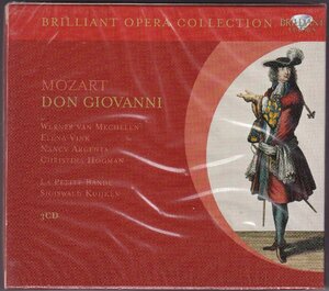 Brilliant　モーツァルト　「ドン・ジョヴァンニ」　クイケン/ラ・プティット・バンド　3CD