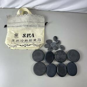 60 中古品 ホットストーン 16ピース SUPA 天然冷熱能量石 まとめの画像1