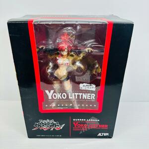  mystery. . gold .. Yohko *li toner Tengen Toppa Gurren-Lagann 1/8