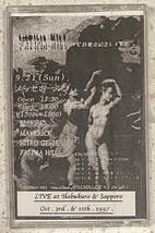 FATIMA HILL / ファティマヒル「Live at Ikebukuro & Sapporo」デモテープ 女性Vo ゴシック HM/HR レア!?_画像2