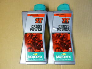  Daytona 2 cycle engine oil /MOTOREX CROSS POWER 2T 1L x2 pcs set (2L)