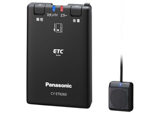 パナソニック CY-ET926D Panasonic ETC車載器 アンテナ分離型 ETC車載機 自動車用12V 24V 対応（ CY-ET925KD 後継 ）