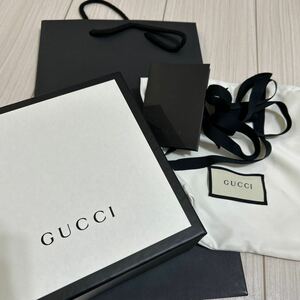 グッチ GUCCI 空箱 空き箱 ボックス　ベルト　布袋　リボン　プレゼント　ショッパー　(A)