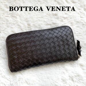 ボッテガヴェネタ BOTTEGA VENETA 長財布 イントレチャート ラウンドファスナー ダークブラウン ユニセックス