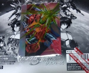 即決　機動戦士 ガンダム SEED FREEDOM ウエハース　ズゴック　シード フリーダム　新品 未開封