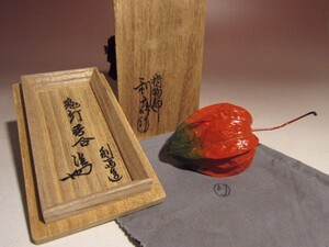  thousand house 10 job finger thing . piece . profit .. light incense case * Urasenke ... flower pushed *a907