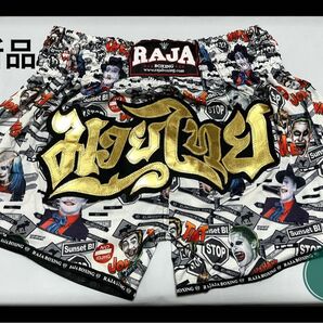 ★新品★ RAJA ムエタイパンツ Lサイズ　ジョーカー限定版