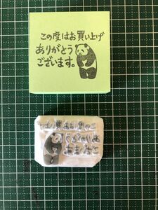 消しゴムはんこ　パンダ　ハンドメイド　持ち手なし