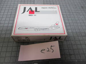 e25　　シャバク(SCHABAK) JAL MD 11 [943/11]　　