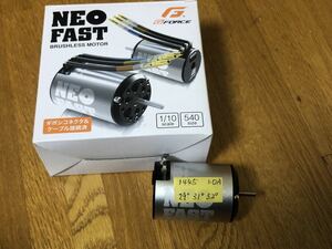 ジーフォース ブラシレスモーター NEO FAST 25.5T ②