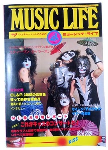 1977 Apr Music Life 4 ミュージック・ライフ