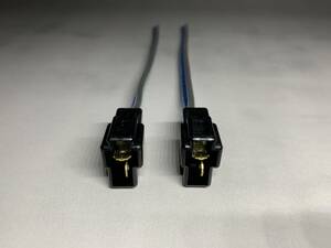  Daihatsu Rocky Toyota laiz speaker connection coupler Harness attaching connector male left right set original Harness for coupler postage 120 jpy ~