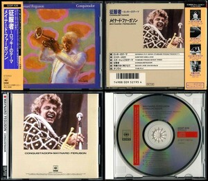 ★箱帯付★MAYNARD FERGUSON（メイナード・ファーガソン）／征服者～ロッキーのテーマ★86年盤★32DP 439★