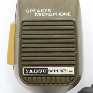 YAESU ヤエス 八重洲 SPEAKER MICROPHONE スピーカーマイクロホン MH-12A2B MH-12 A2B 中古の画像4