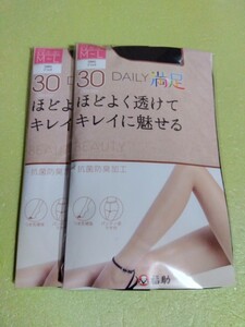 Fukuske　DAILY 満足　ほどよく透けてキレイに魅せる　30デニール　タイツ　M〜Lサイズ　カラー ブラック　2足