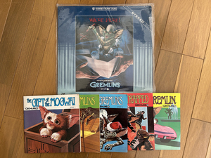 レア！　ビンテージ　グレムリン　レコード付き絵本　5冊セット ＆ レーザーディスク（GREMLiNS、ギズモ、８０年代、Gizmo、当時物、LD）