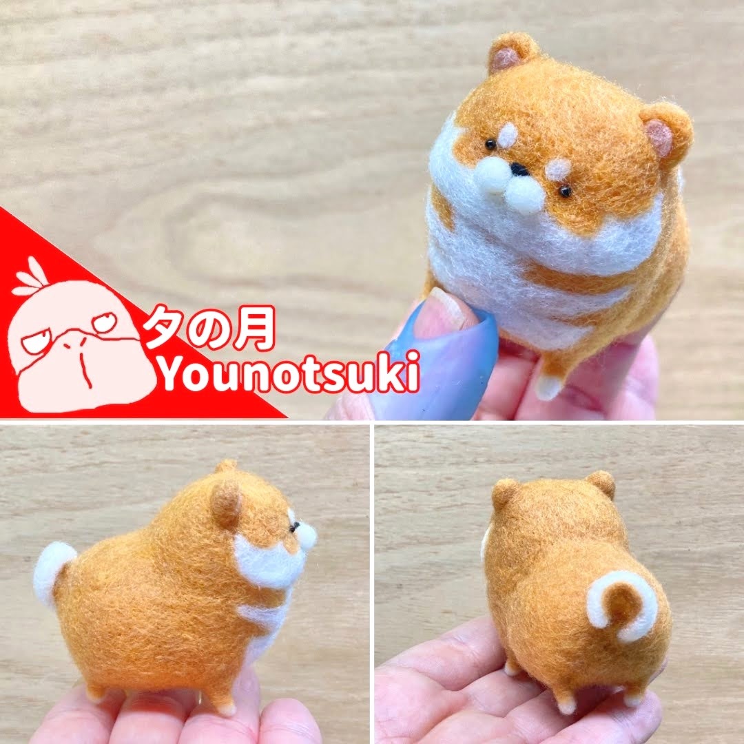 丰满的柴犬 [#羊毛毡 #手工艺品 #狗用品] Younotsuki Felt Workshop/Younotsuki Ch, 玩具, 游戏, 毛绒玩具, 羊毛毡