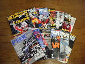 16-2 free shipping set sale F1 news flash F1 Grand Prix special collection GRAND PRIX middle . one . Takuma Sato America GP