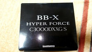 シマノ BB-X ハイパーフォースXXG- Sスット右ハンドル