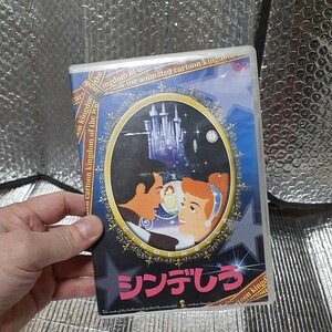 DVD 中古　　シンデレラ