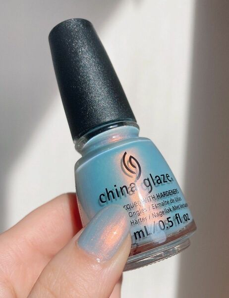 China Glaze Pearl Jammin