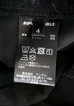 【新品 未使用】ripvanwinkle ジョッパーワイドパンツ リップヴァンウィンクル TAKAHIROMIYASHITA the Soloist ソロイスト SOPH FCRB_画像9