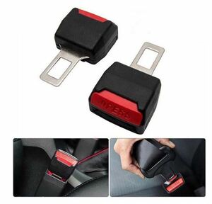  free shipping unused goods 2 piece set seat belt extension clip buckle adaptor charge reduction child .. Junior child 