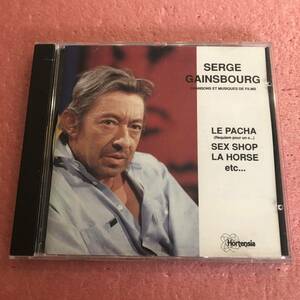 CD Serge Gainsbourg Chansons Et Musiques De Films セルジュ ゲンズブール