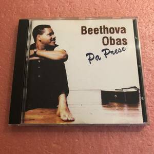 CD Beethova Obas Pa Prese ベートバ オバス ラテン ハイチ