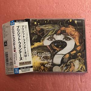 CD 国内盤 帯付 ブリジット フォンティーヌは... Brigitte Fontaine Est... 