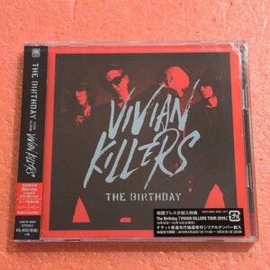 未開封 CD+BLU-RAY 初回限定盤 帯付 The Birthday ザ バースディ Vivian Killers チバユウスケ ミッシェル ガン エレファント