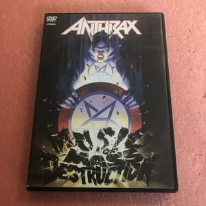 DVD+CD 国内盤 アンスラックス ミュージック オブ マス ディストラクション ミュージック フロム シカゴ Anthrax Music Of Mass Destructio