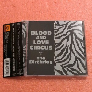 CD 帯付 The Birthday Blood And Love Circus チバユウスケ ザ バースディ ミッシェル ガン エレファント