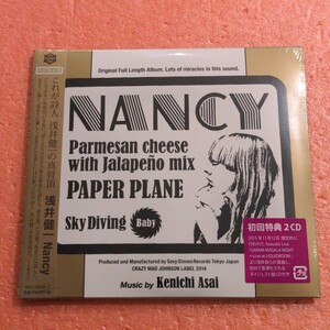 未開封 2CD 初回限定盤 浅井健一 Nancy Sherbets シャーベッツ ブランキー ジェット シティ