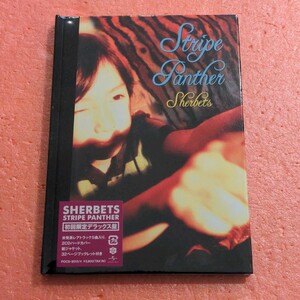 未開封 2CD 初回限定デラックス盤 32ページブックレット付 Sherbets Stripe Panther シャーベッツ 浅井健一 ブランキー ジェット シティ