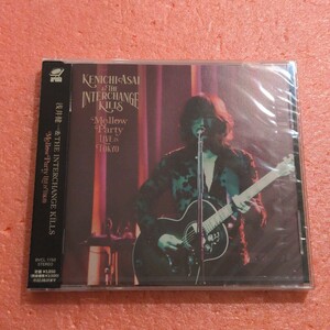 未開封 CD 帯付 浅井健一＆The Interchange Kills Mellow Party Live in Tokyo SHERBETS シャーベッツ ブランキー ジェット シティ