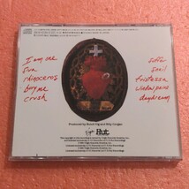 CD 国内盤 ライナー 歌詞対訳付 スマッシング パンプキンズ ギッシュ SMASHING PUMPKINS GISH_画像3