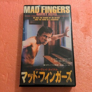 VHS mud finger zMAD FINGERSje-mzto back is -ve squid iterutisafa low 