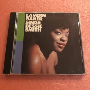 CD La Vern Baker Sings Bessie Smith ラヴァーン ベイカー