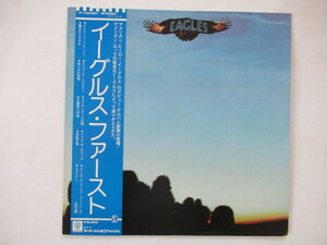 イーグルス・ファースト / イーグルス　　帯付きアルバム　　EAGLES