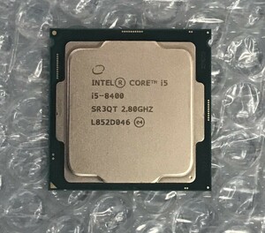 Intel Core i5-8400 ブースト時の最大周波数 4.0GHz FCLGA1151 動作確認済み