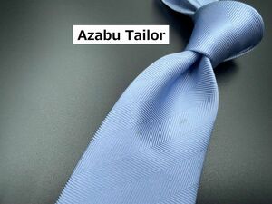 【美品】Azabu Tailor　麻布テイラー　シャドーレジメンタル柄　ネクタイ　3本以上送料無料　ブルー0204145