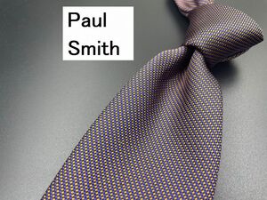 PaulSmith　ポールスミス　レジメンタル柄　ネクタイ　3本以上送料無料　パープルブラウン　0204005